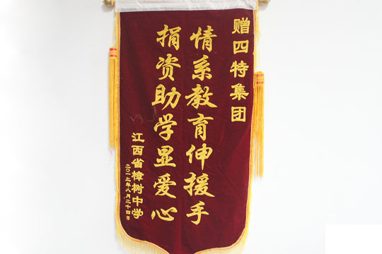 1516698670474060002.jpg 3.jpg