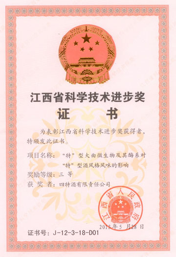 1517234005116021491.jpg 1.jpg