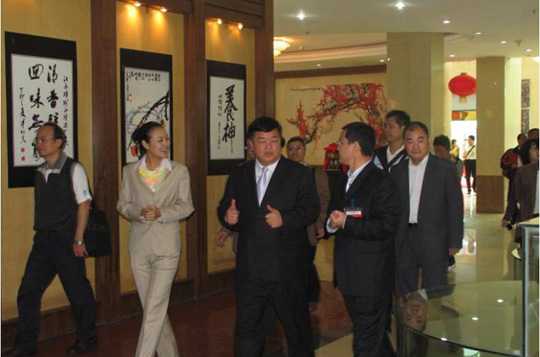 臺灣省臺北縣泰山鄉(xiāng)參訪團(tuán)一行蒞臨四特參觀訪問