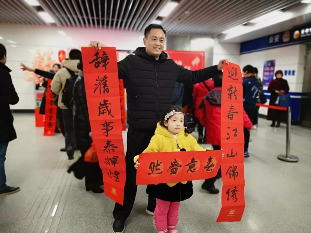 新年之際，四特酒“上天入地”送祝福？網友：也是蠻拼的！