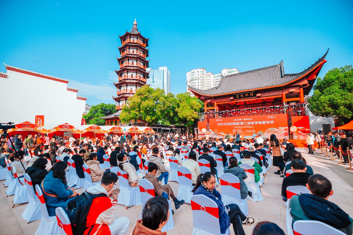 榮獲金獎(jiǎng)，四特酒閃耀老字號(hào)嘉年華
