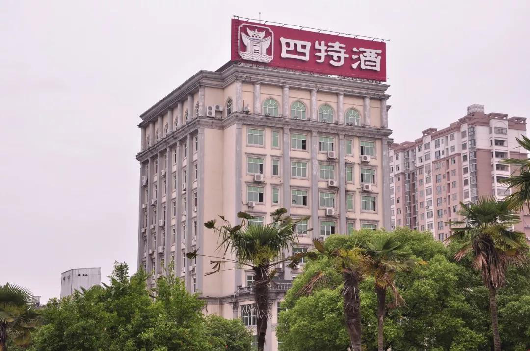 中國白酒的“特立獨行”者，將“特香”進行到底