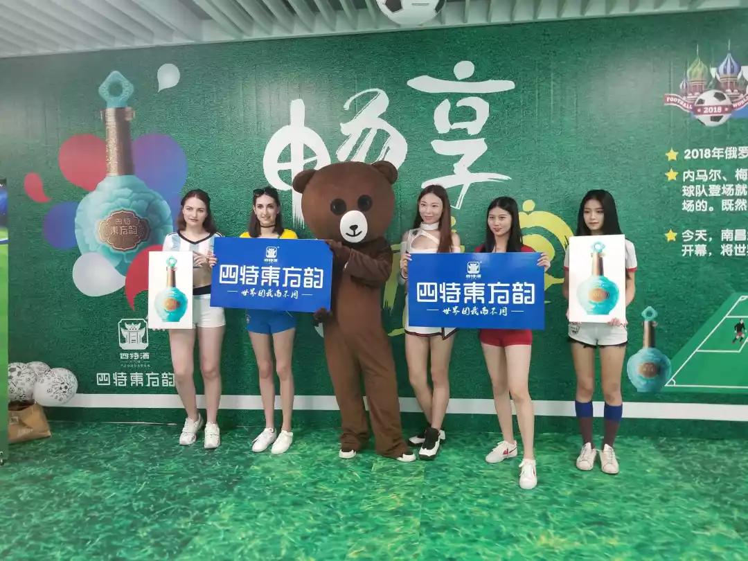 1539660247898048286.jpg 4.jpg