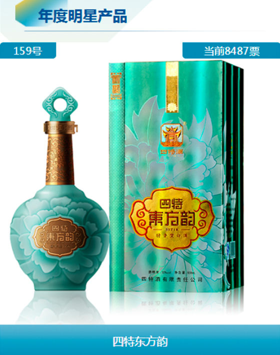 1588724767144039185.jpg 1.jpg