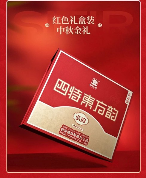 1726736770157028859.jpg 圖片2.jpg