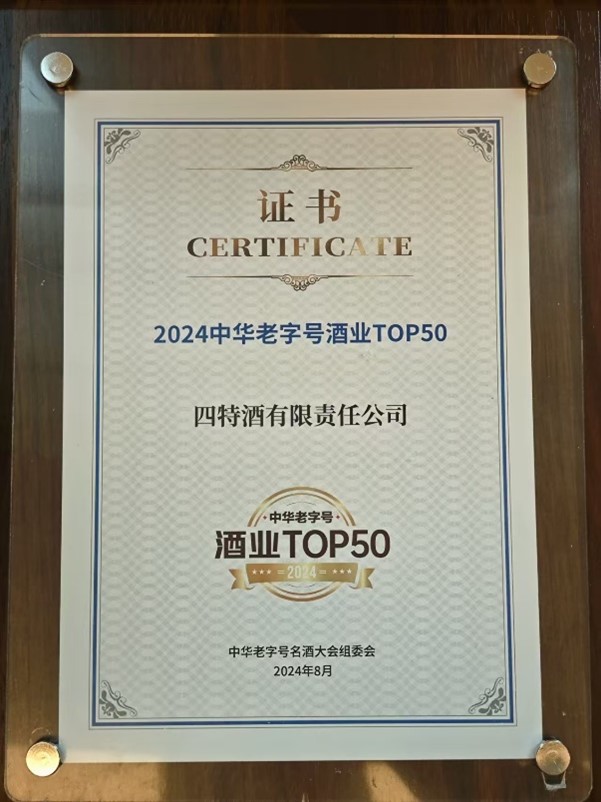 1726737377534077490.jpg 圖片2.jpg