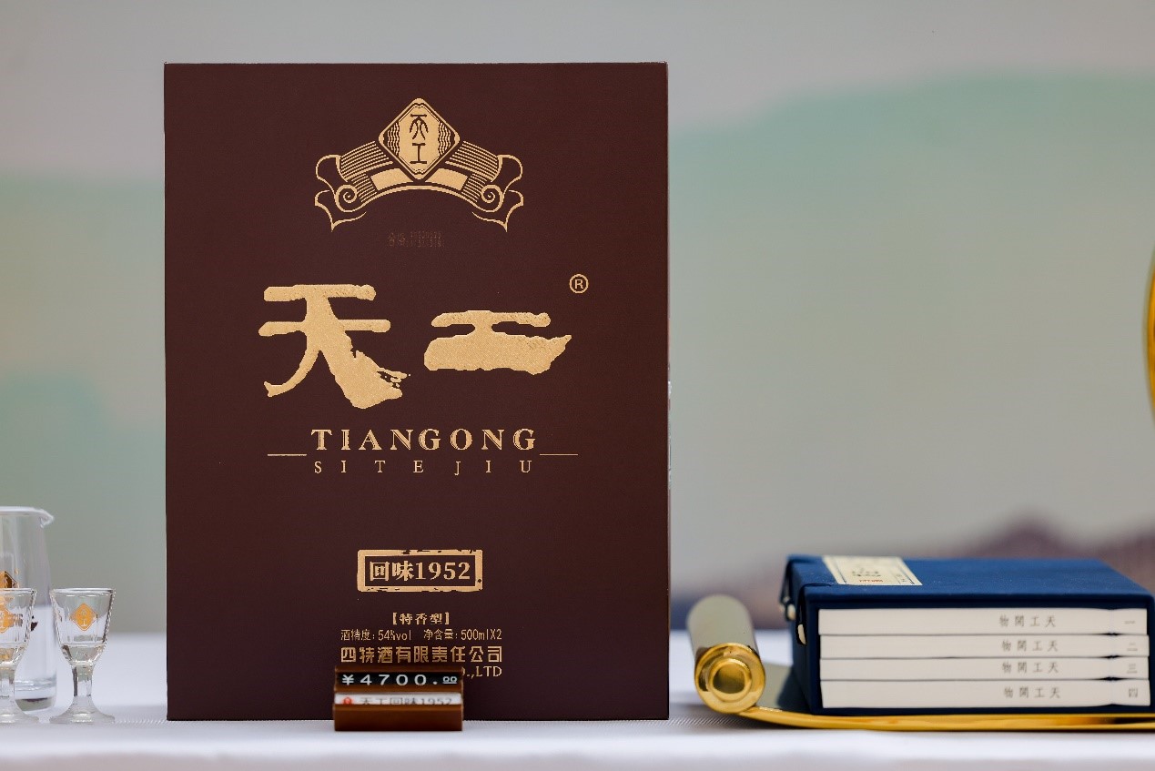 1729583264338041661.jpg 圖片19.jpg